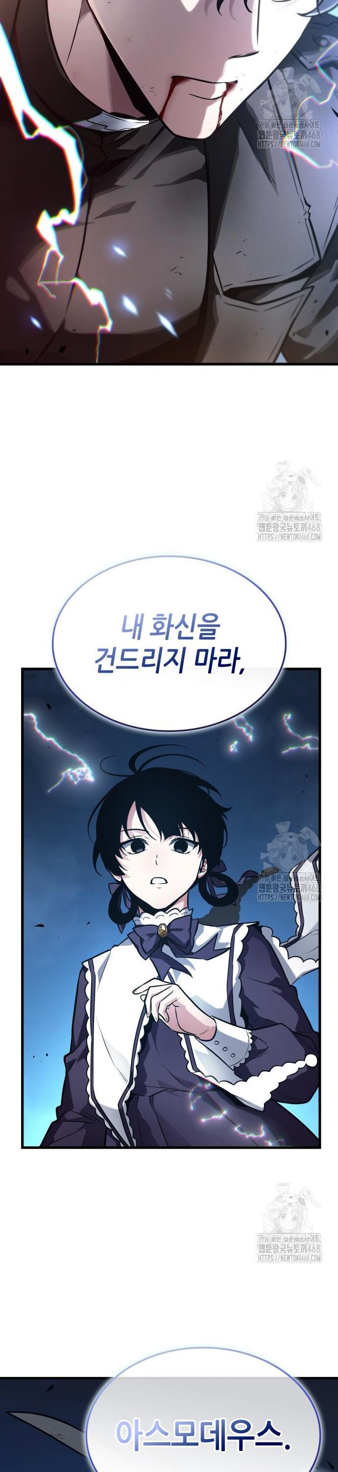 1743550804957ntyx3tldvn.jpg