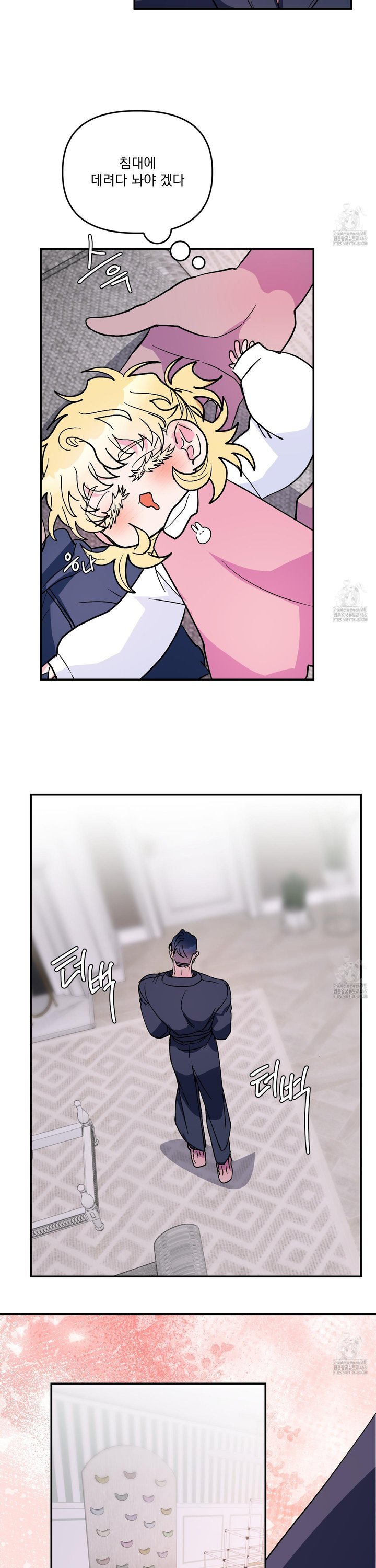 1745104694685k28swwwt1w.jpg