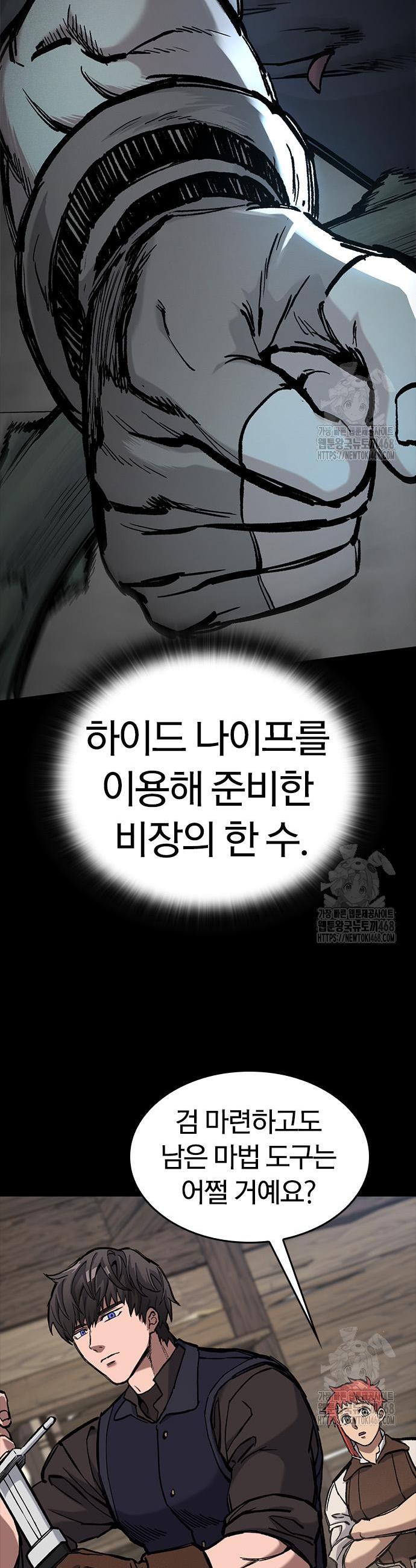 17451041228639qmkertg1hp.jpg