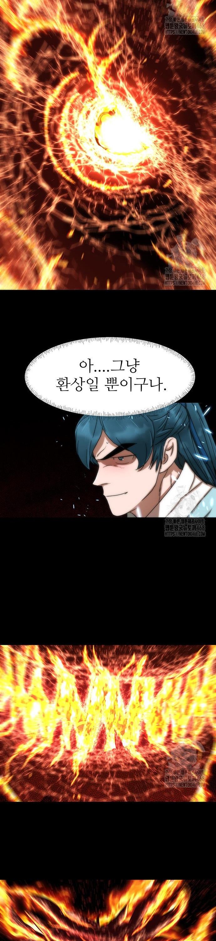 17452744401909ynfujreeip.jpg