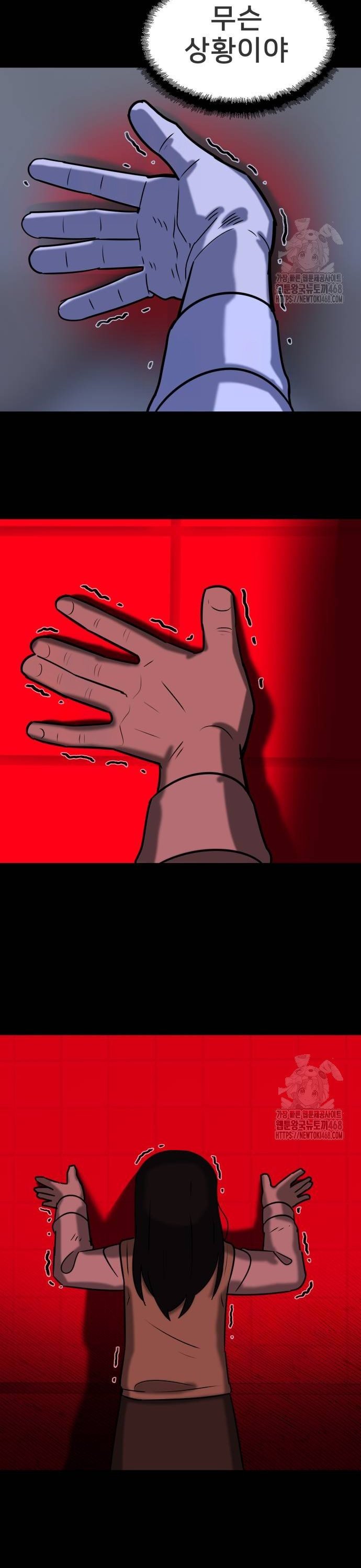 17453961997789p3im2f8ps.jpg