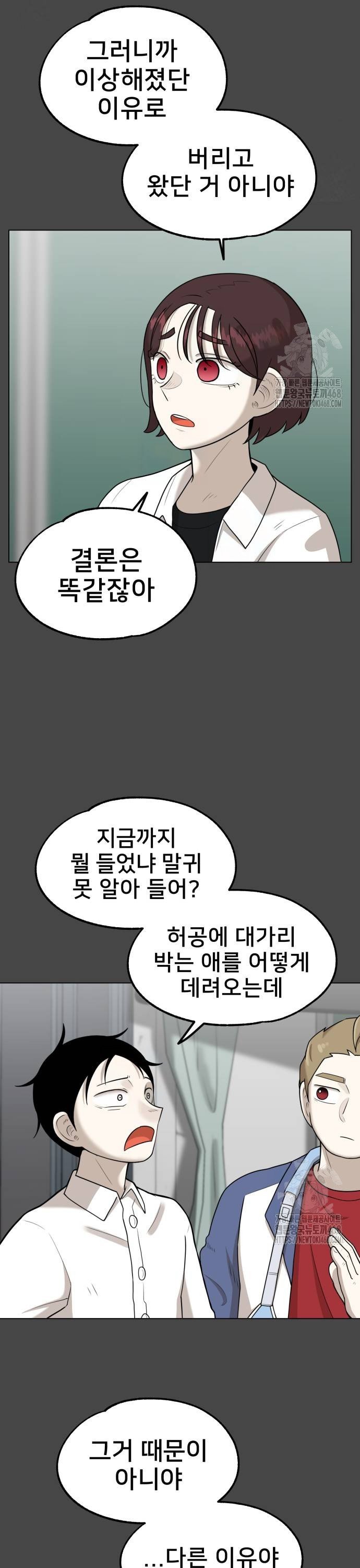 17453962011878jd0osmnj7n.jpg
