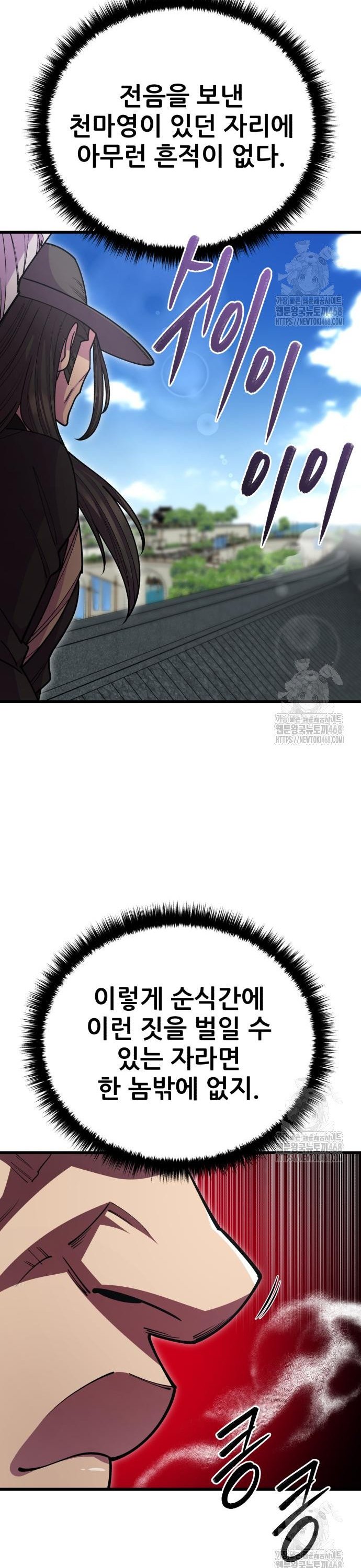 1745511256971ghxpfwla83a.jpg