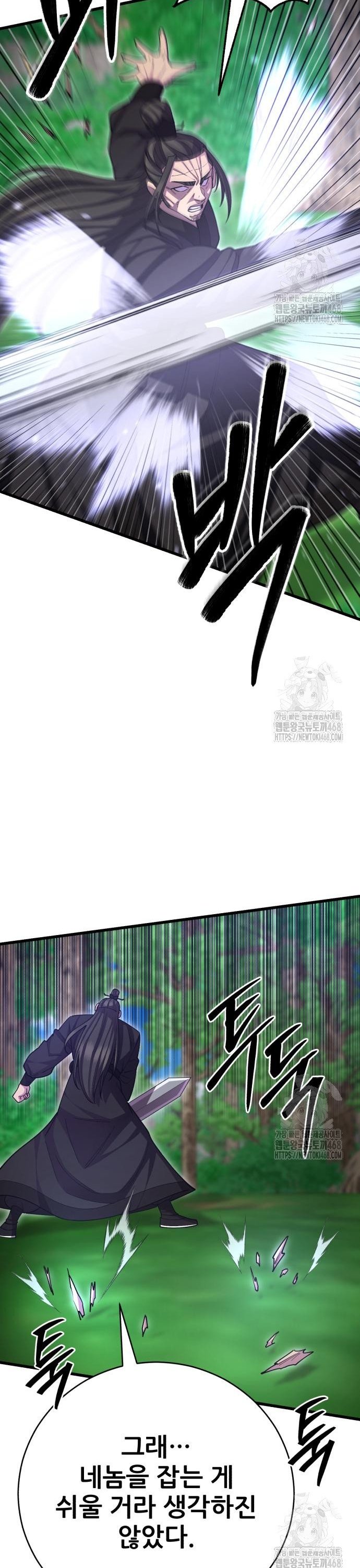 1745511259790rj6mtt2ttcr.jpg