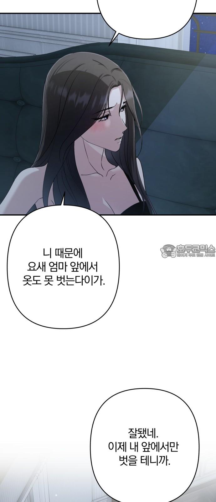 1745510148537hf3bwveya0a.jpg