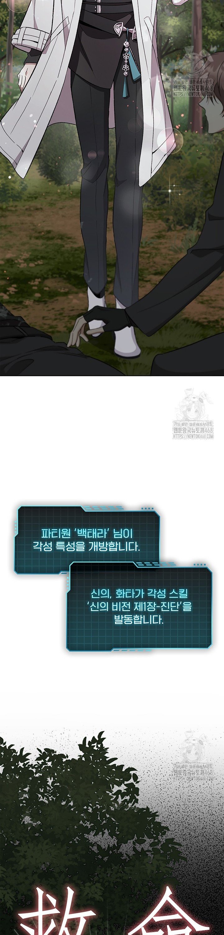 1745623611077nkrfo632vhn.jpg