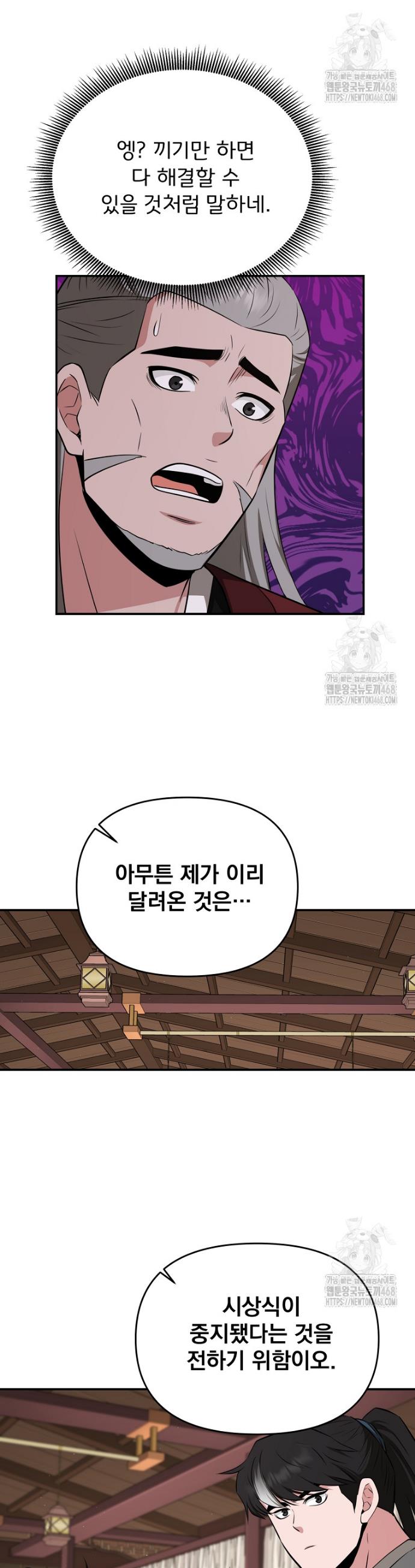 1745703445447d6ffsuo3lik.jpg