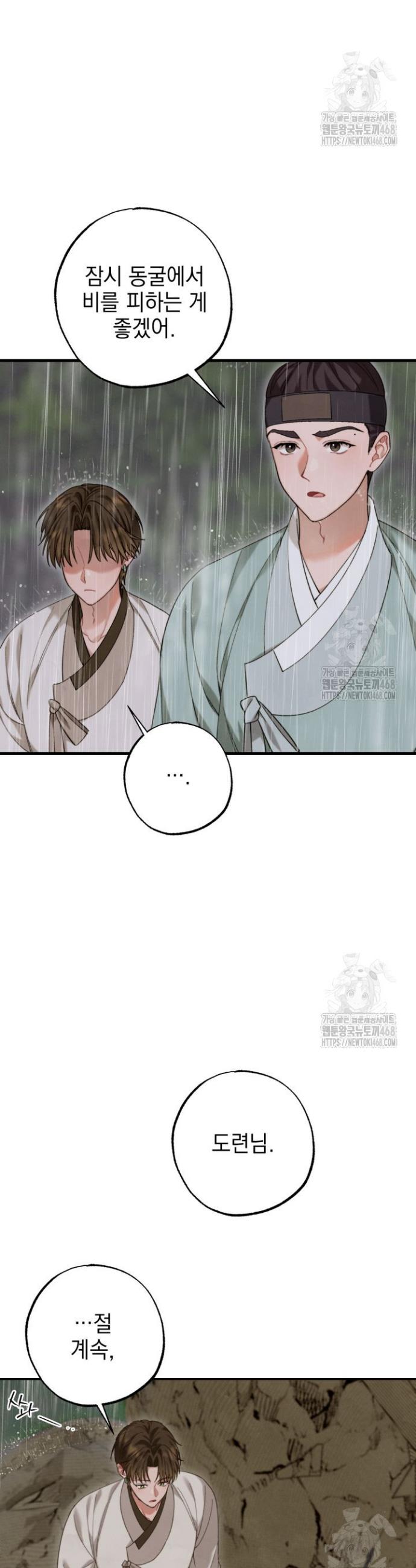 1745707051450vuyregk9zui.jpg
