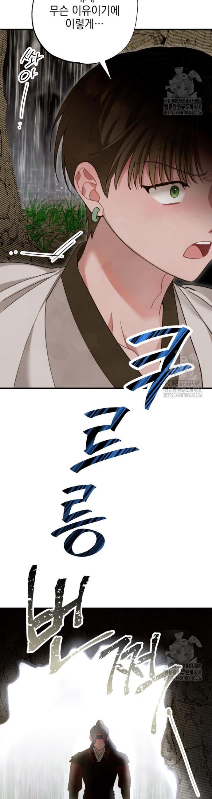 1745707060497su7kr8erl1o.jpg