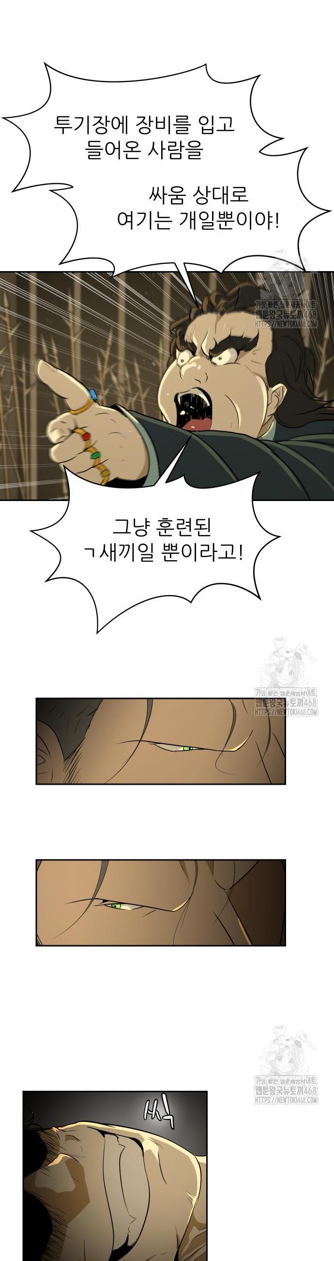 1745777495463lqyeqnhp8u.jpg