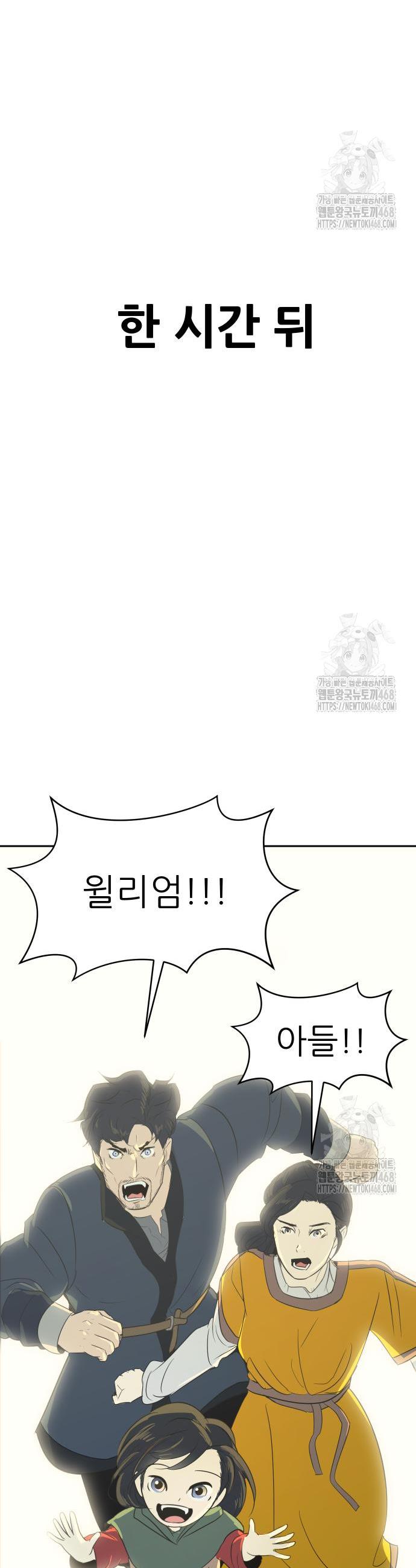1745777530992t8bch37gjpn.jpg