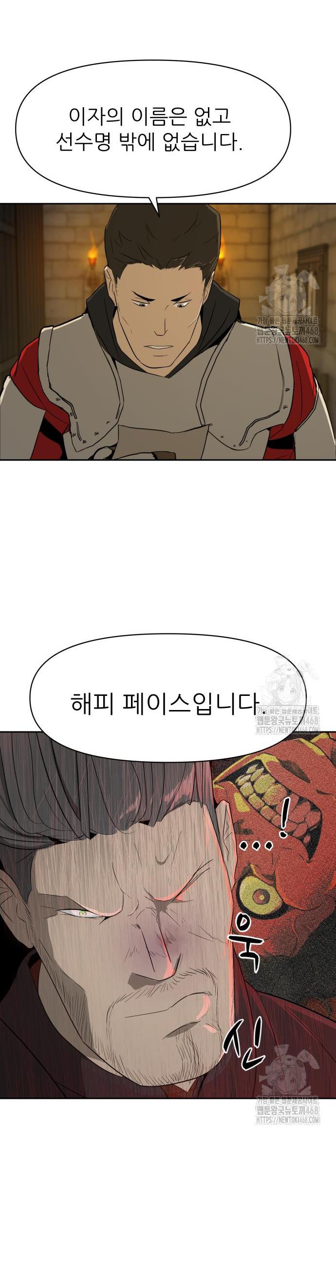 17457775485998zzx8ljio4.jpg