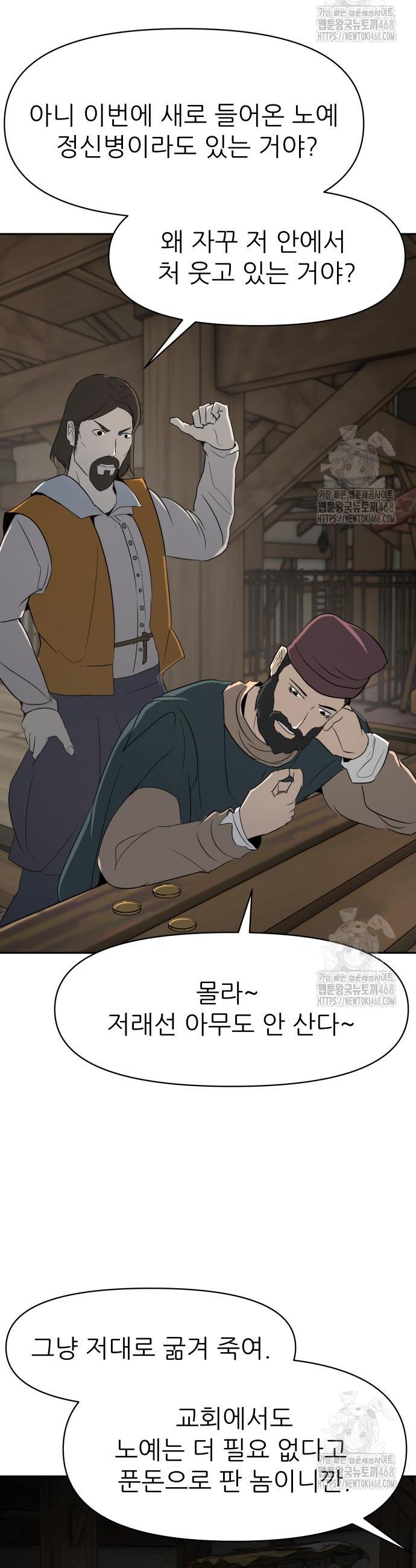 1745777549344rk8prjiav5.jpg