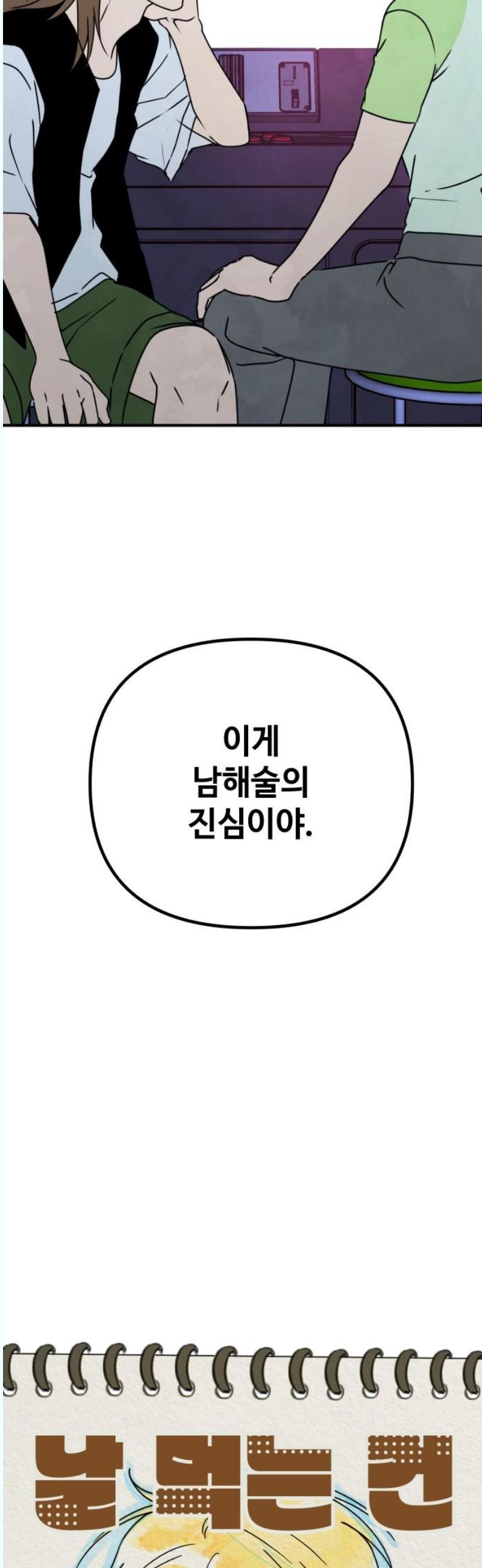 1745907456766dhxls19vrag.jpg