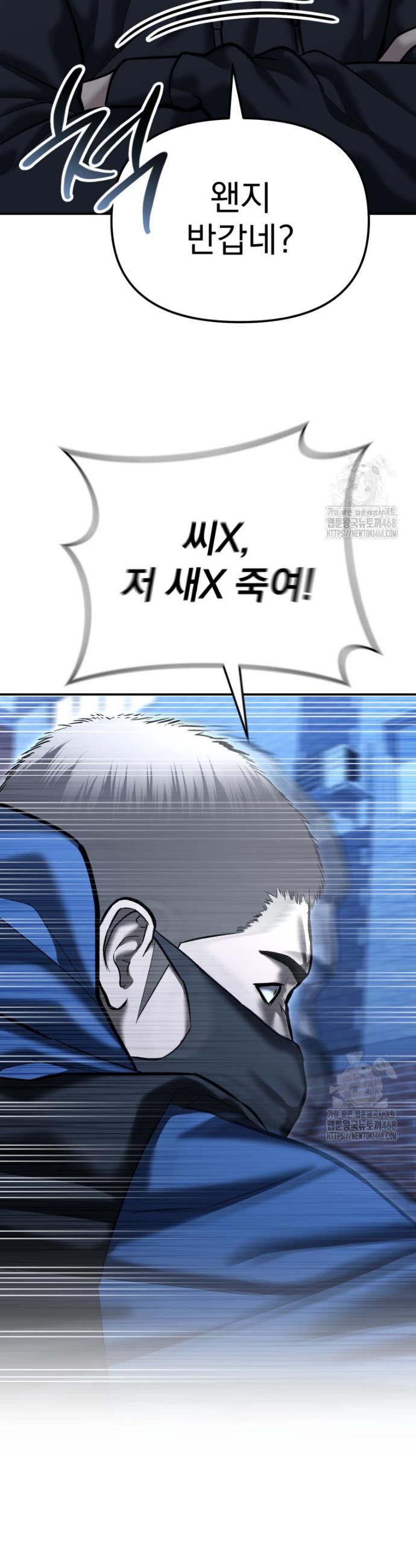 17458530385869m5pym6hhff.jpg