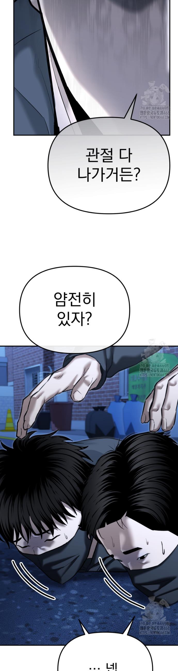 1745853039961svy3l1a4mma.jpg