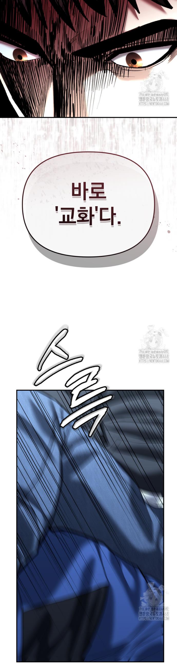 17458530422980dlaxigry8b.jpg