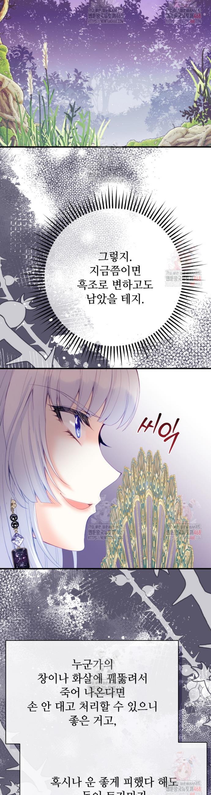 1745982292839pkbmk45kyu.jpg