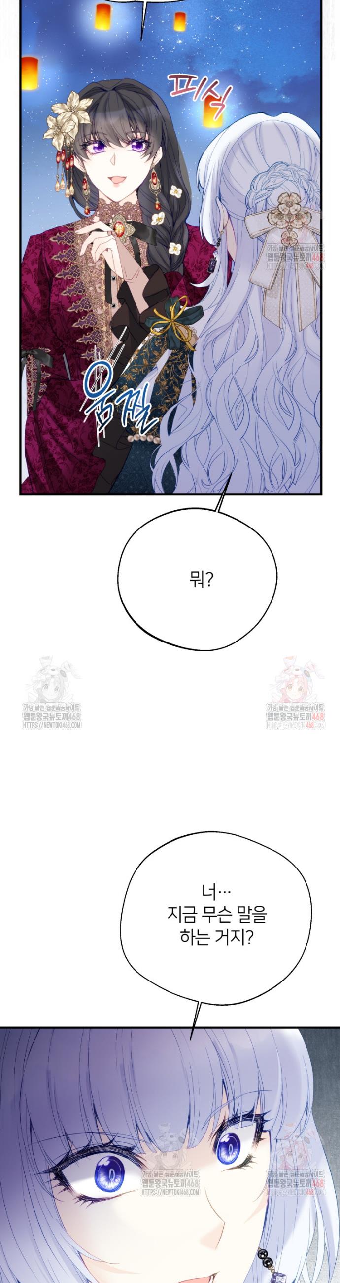 1745982300872ij22xjebhp.jpg