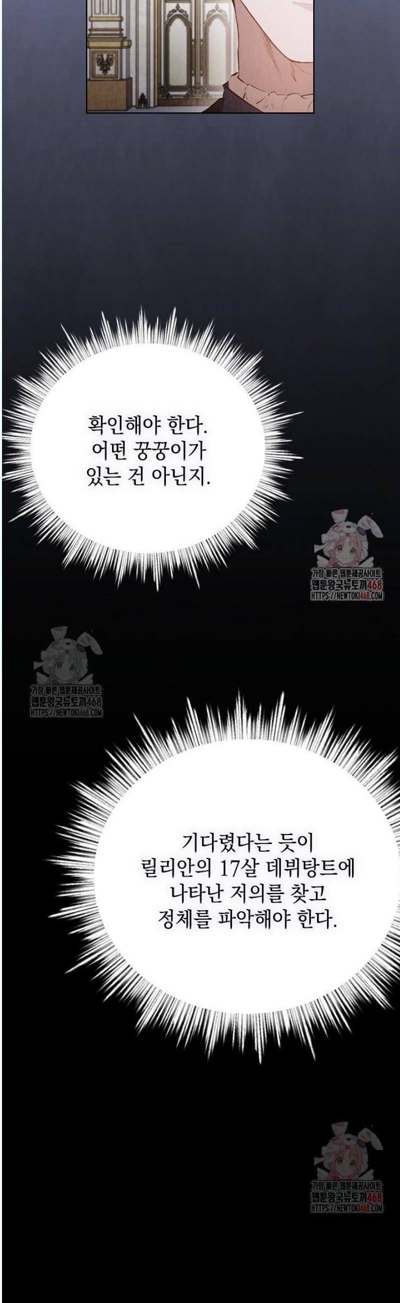 1745966005627mhtd813mmic.jpg