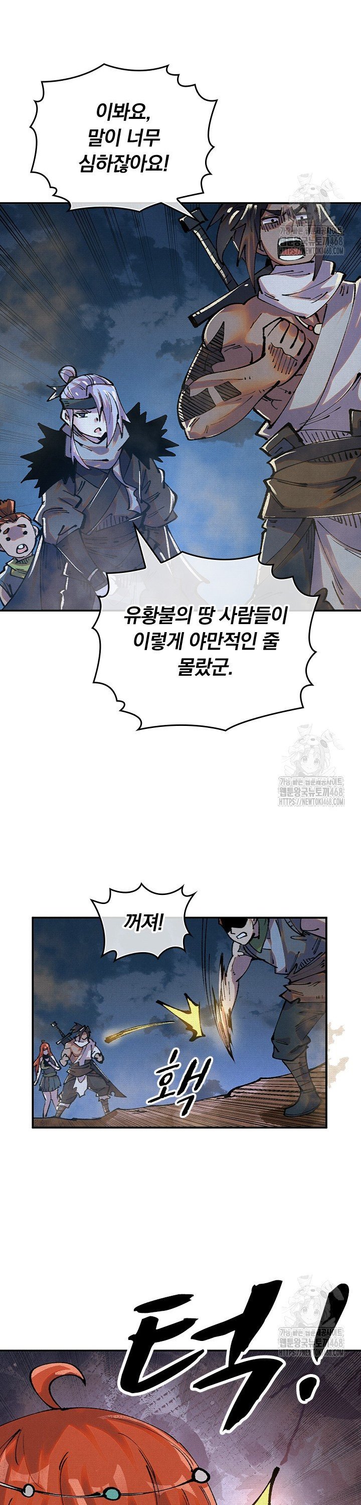 1743714294425950ap9749cm.jpg