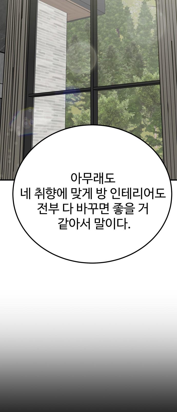 1743821301256z9cyx4kr7ks.jpg