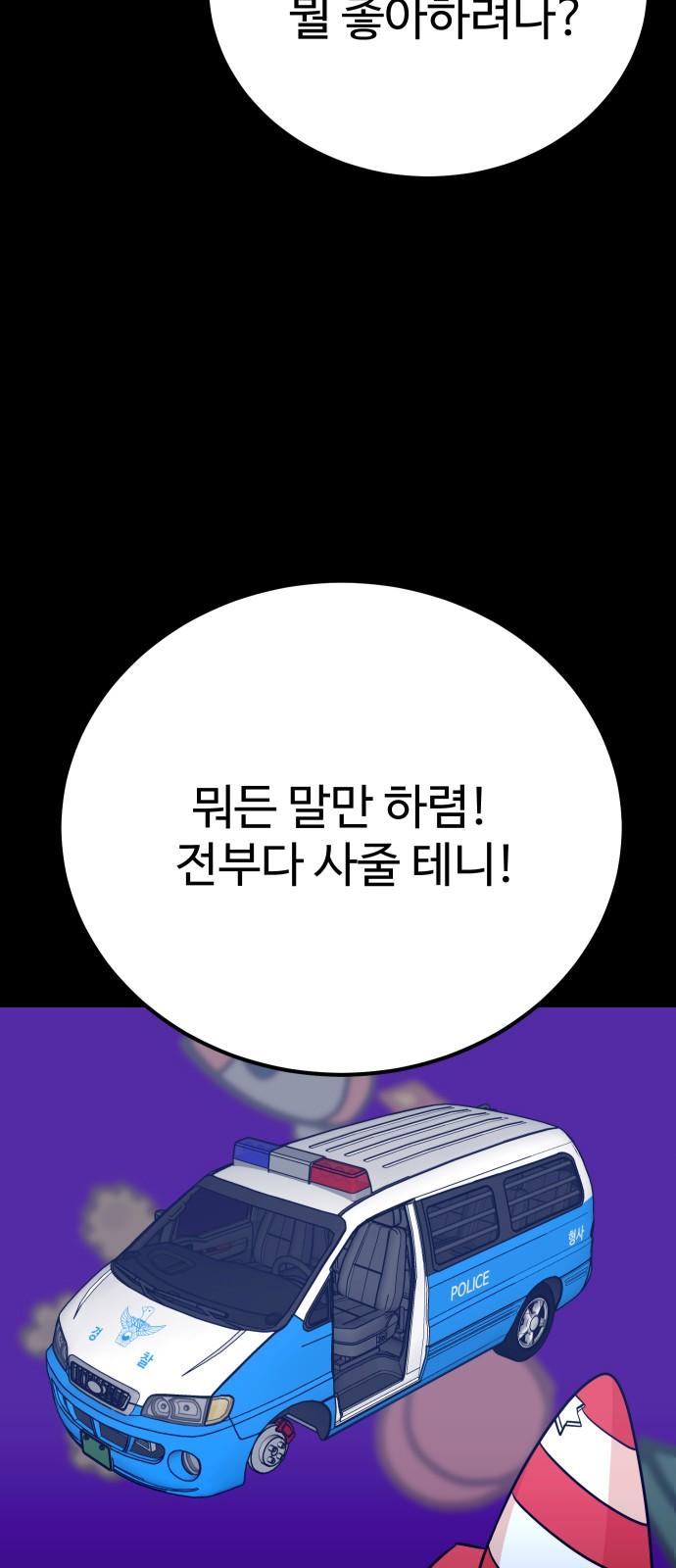 1743821301568rixk02i12m.jpg