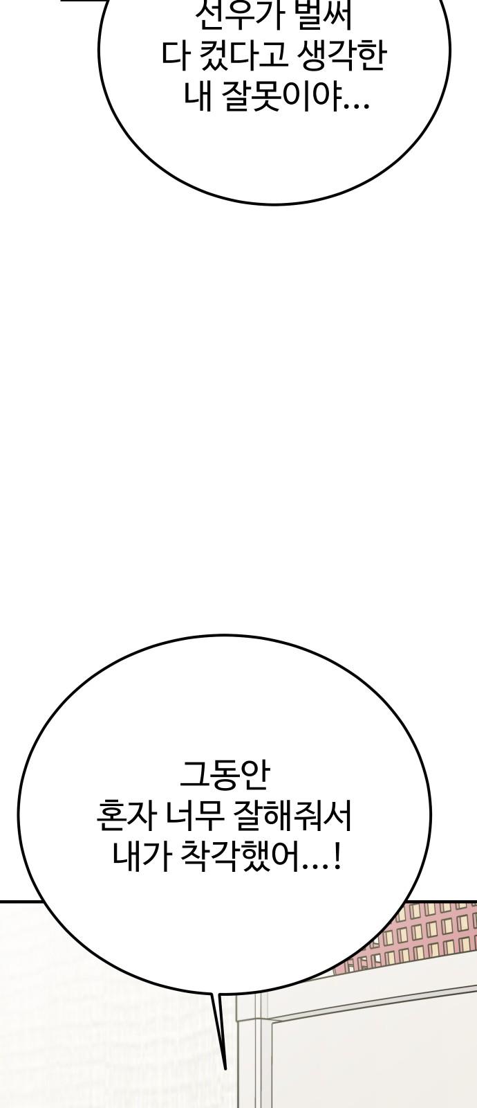 1743821305517dttgdy0397e.jpg