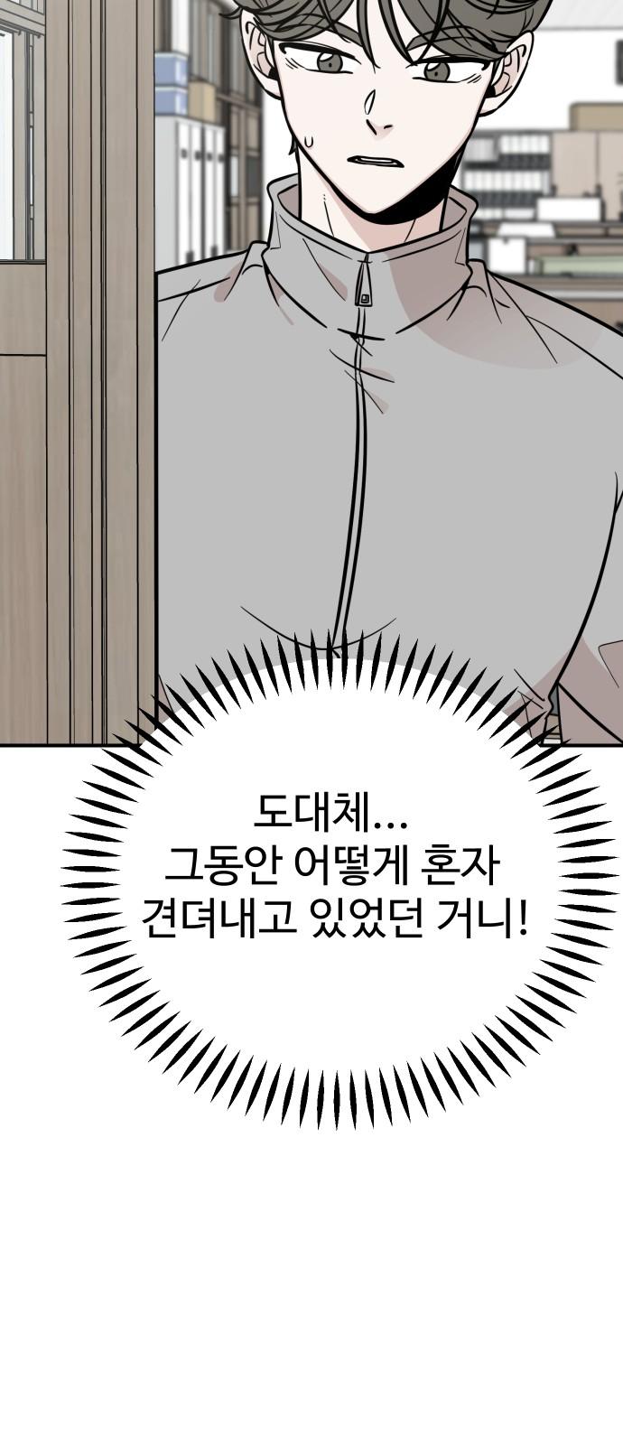 1743821310923a4bo6lgjarw.jpg