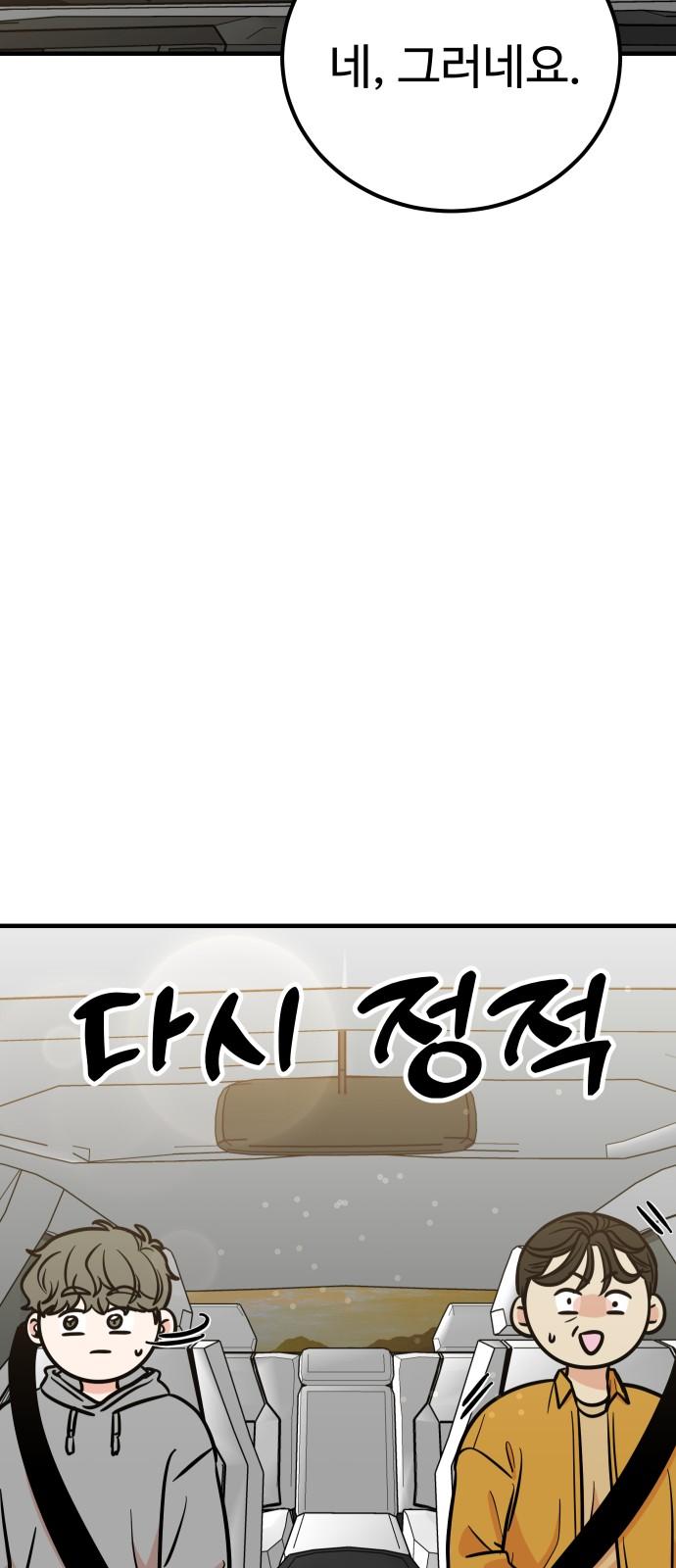 1743821313341vlbdck7d0pe.jpg