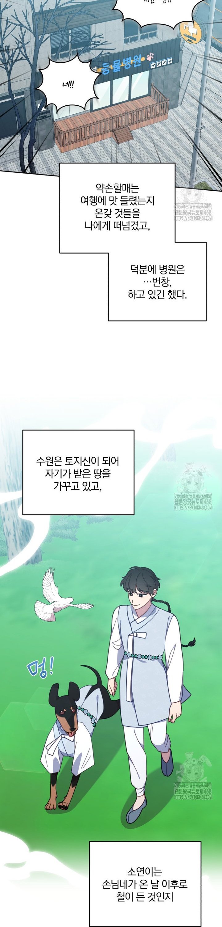 174382100049266kkwlmkyas.jpg