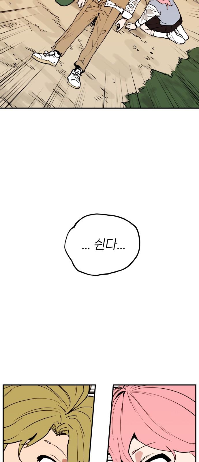 1743904754422s585eiq8tda.jpg