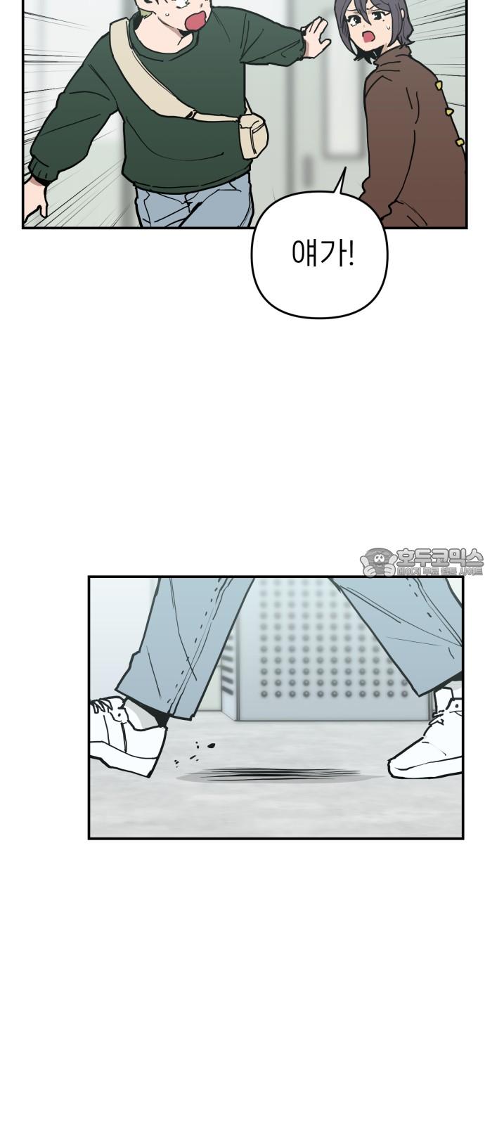 17439047663368oyycein8u.jpg