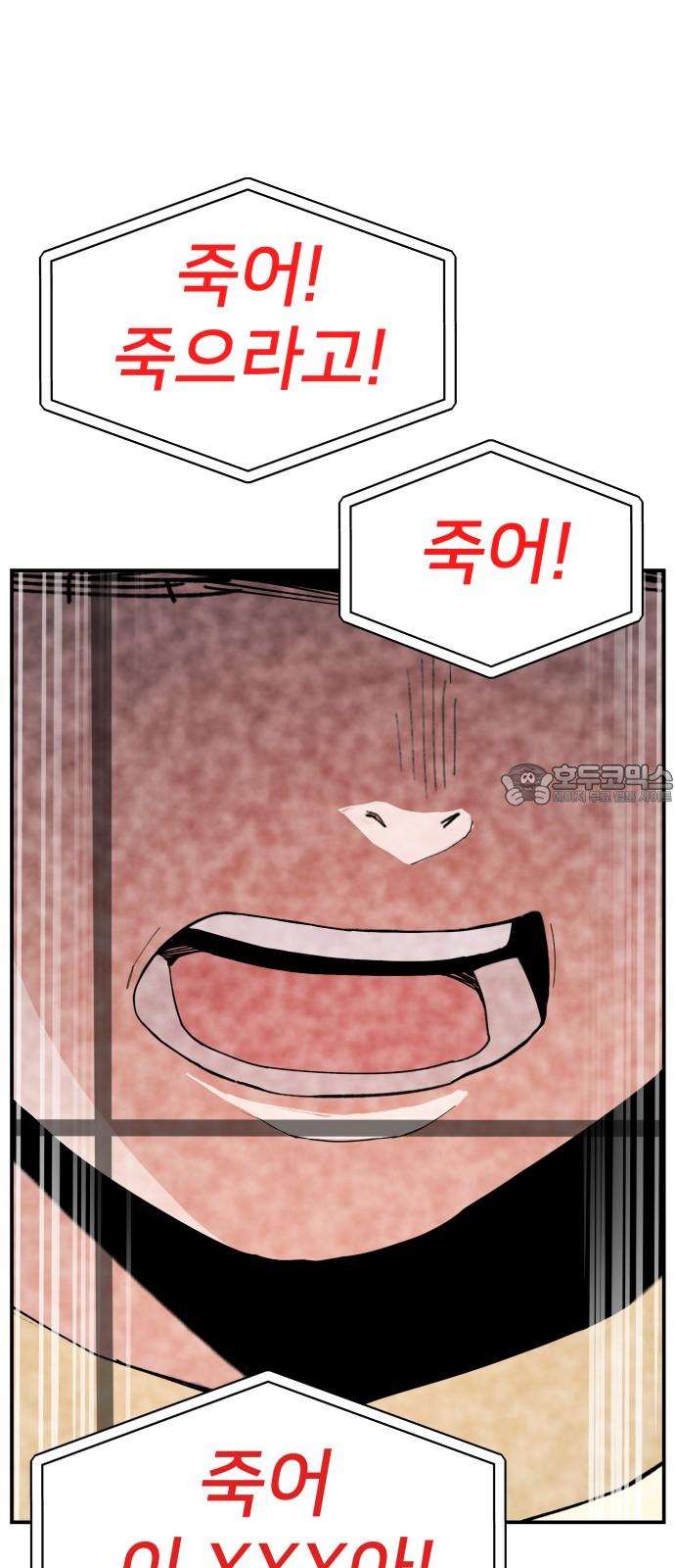 17439755128157jb57fvsdqc.jpg