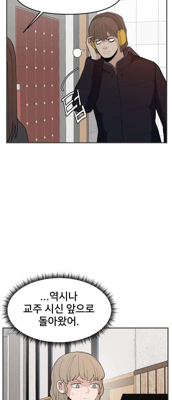 1743975525253gh9ufb2d5za.jpg