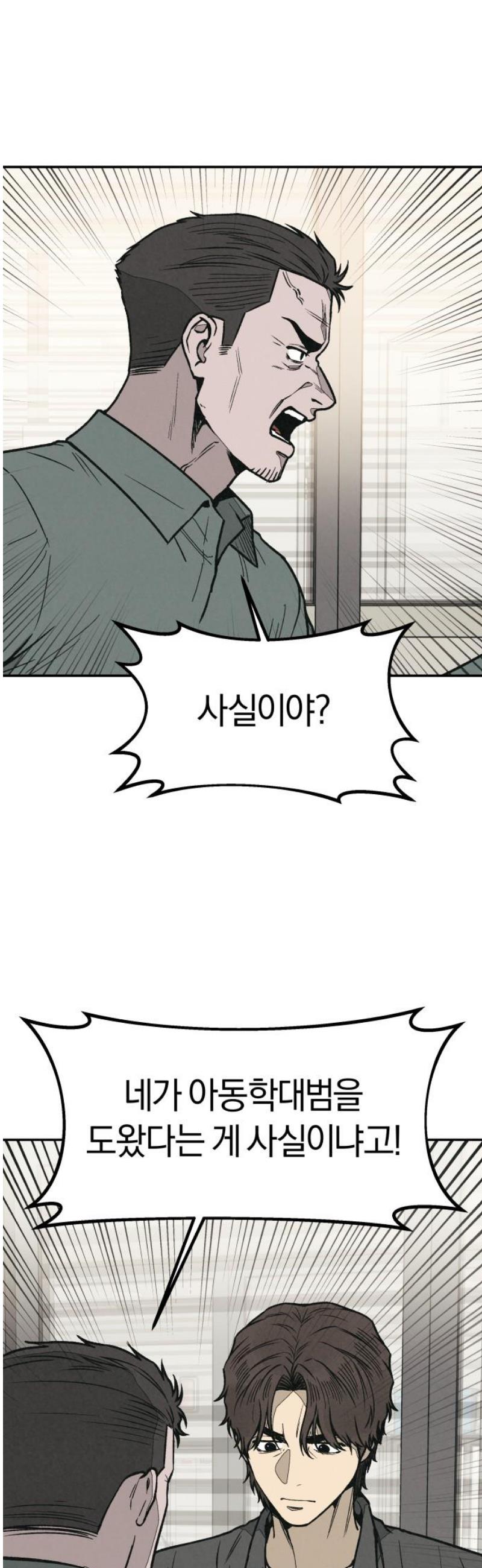 1746049919893kxsb4ohxhzs.jpg