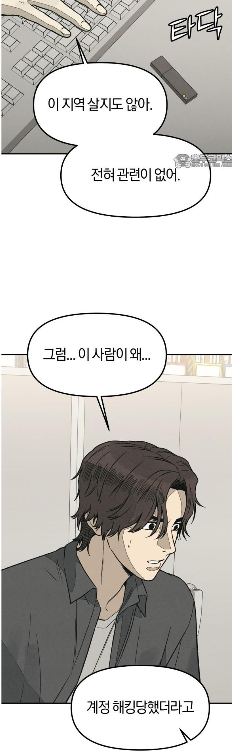 1746049928009qdvo4l80x9m.jpg