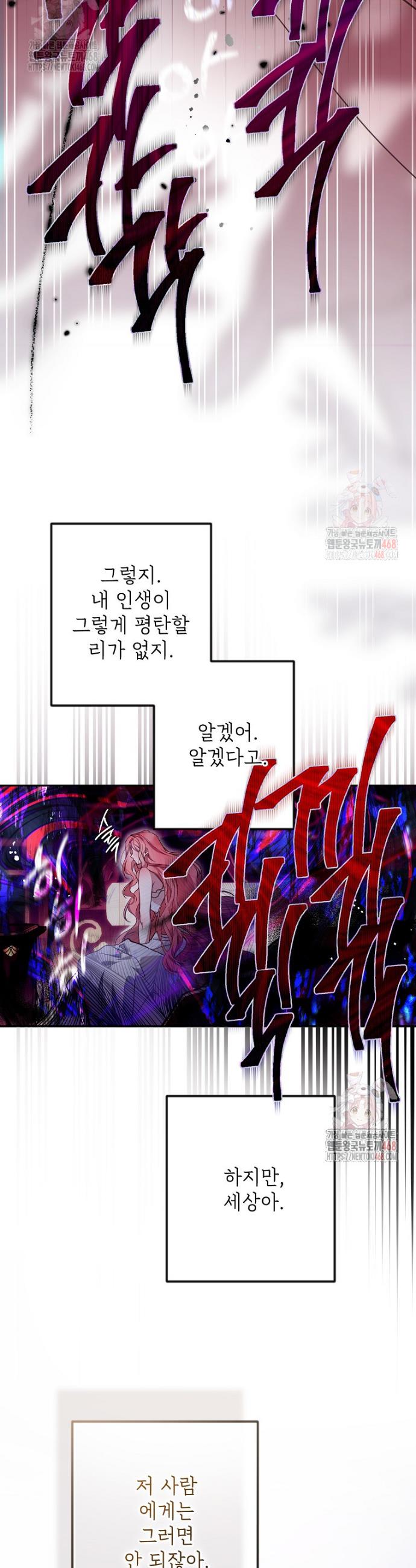 1746828504093ayo973m8jd.jpg