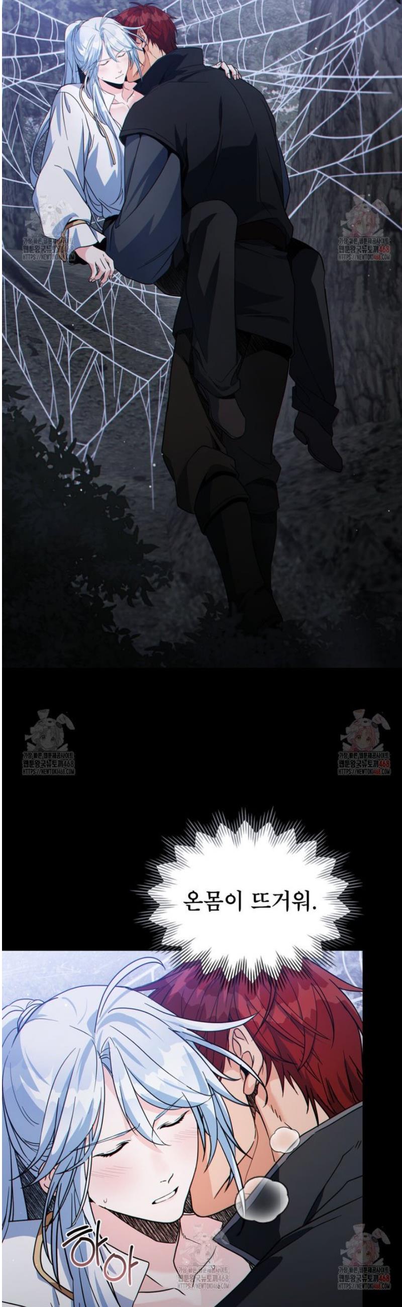 1746915122982kgaamumy6e.jpg