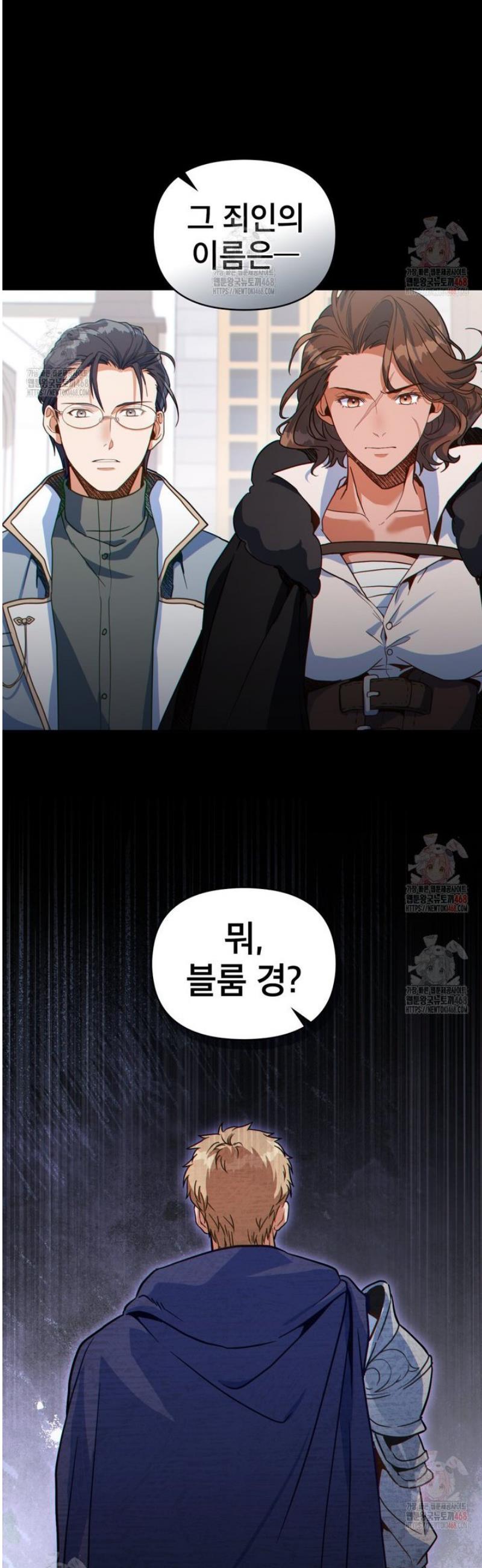1746915128075bl1y0lejh8.jpg