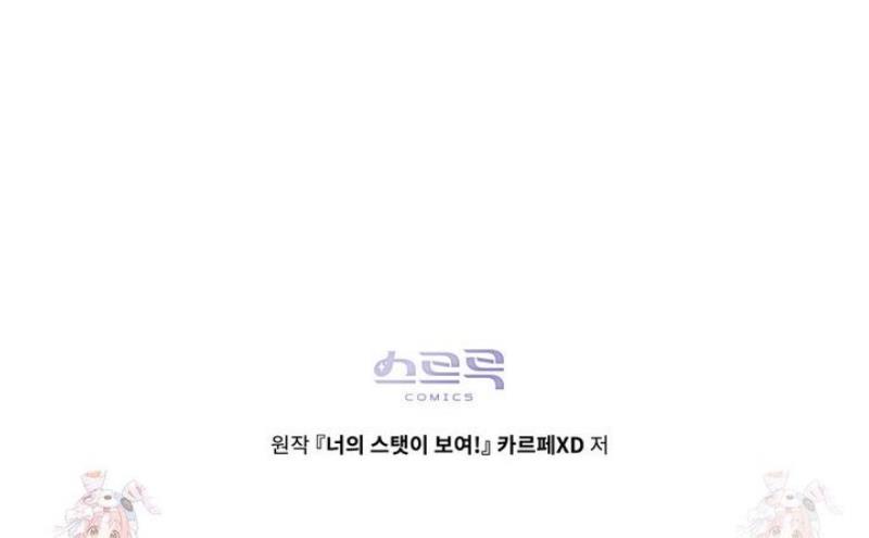 1746915128985z43g1m212qa.jpg
