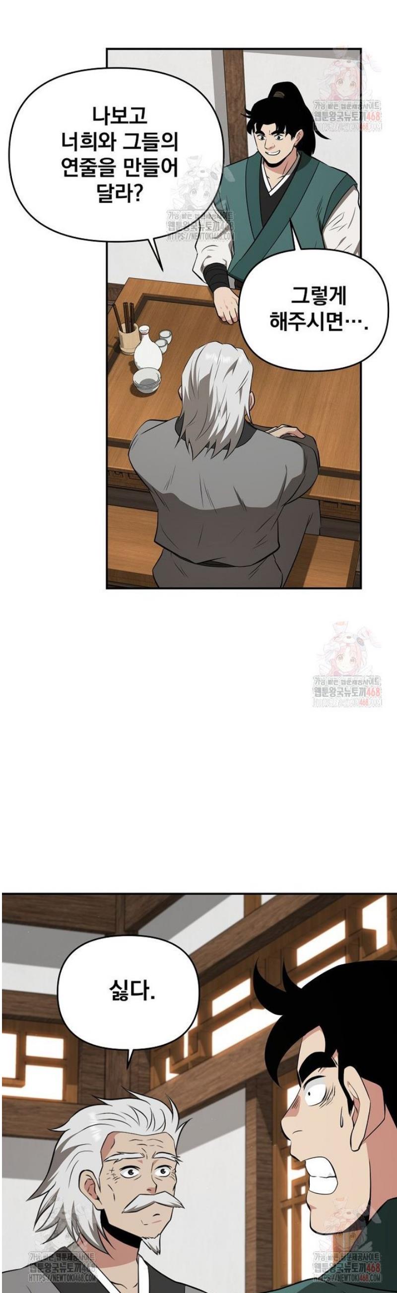 1746911841881w0xdqysqlgd.jpg