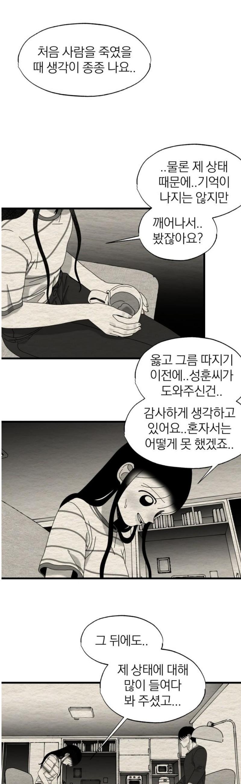 1746912660602nnfwmp16jsh.jpg