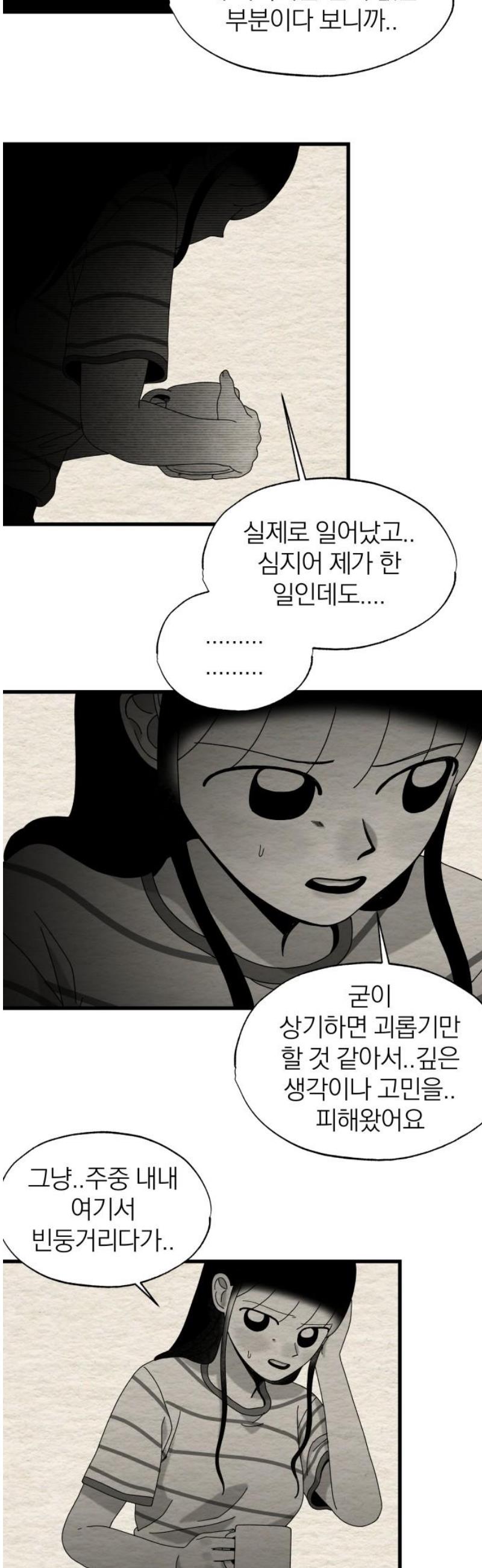 1746912661062gtotxhq6er.jpg