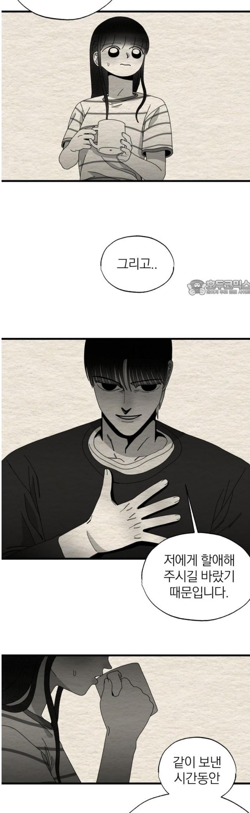 1746912663823hlk7nzo7qms.jpg