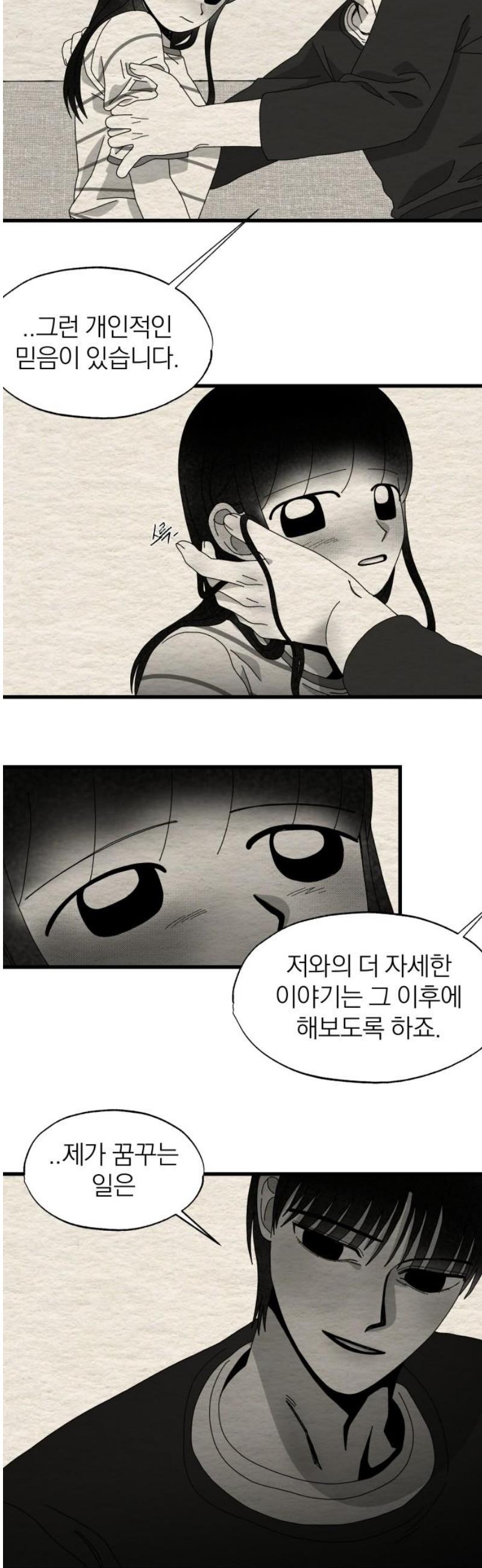 1746912664283lkqwfxunyw.jpg
