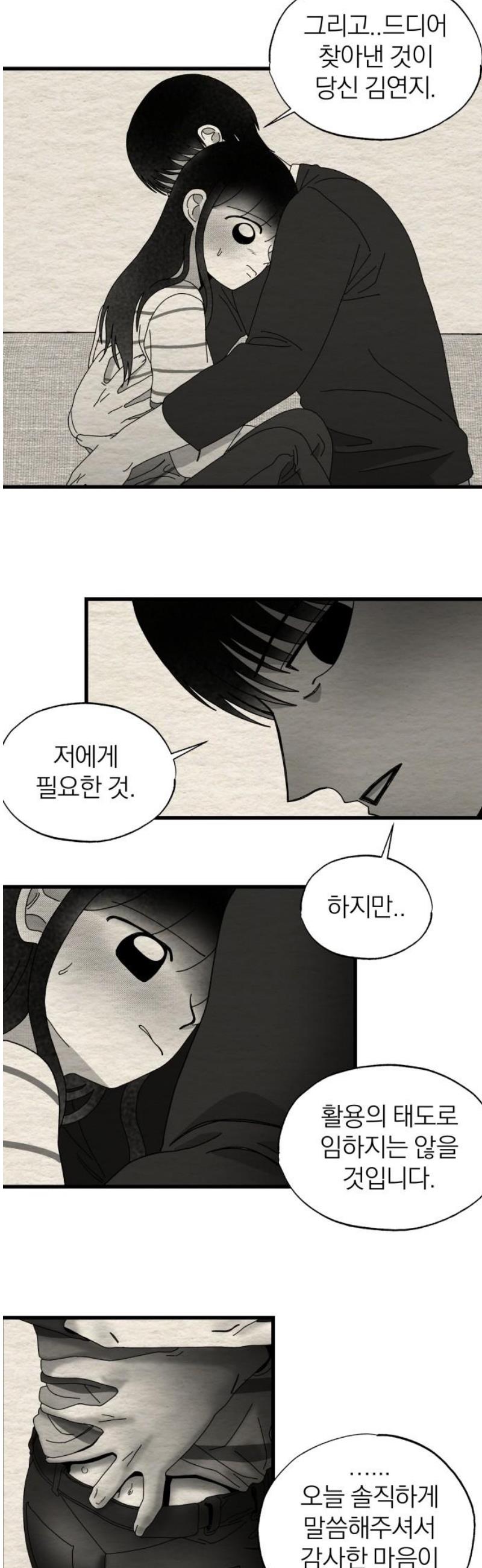 1746912664599ogz8mj1x4x8.jpg