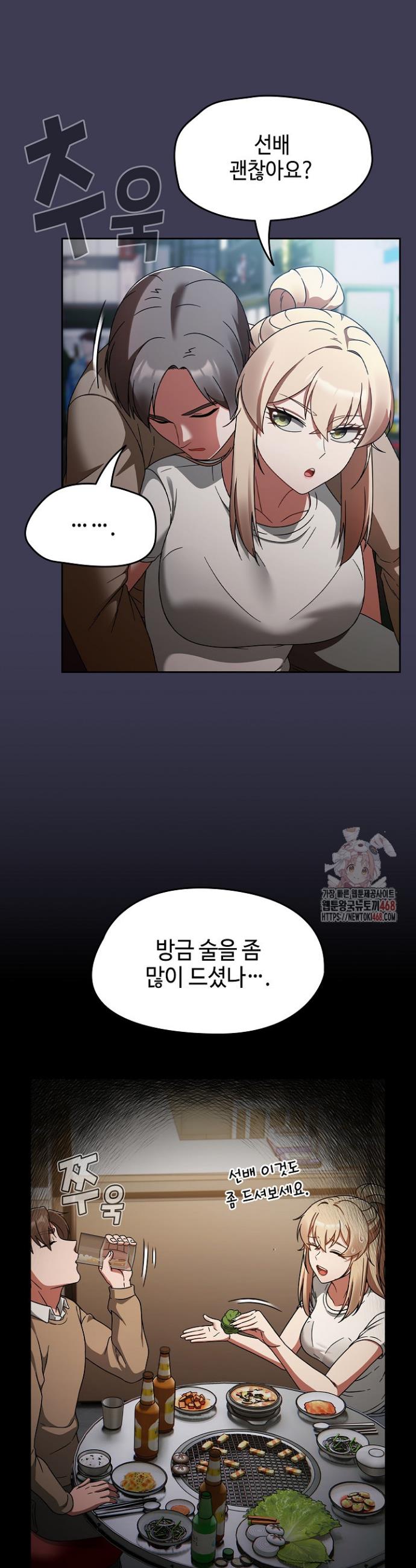 1746914602001bicv0wp86tm.jpg