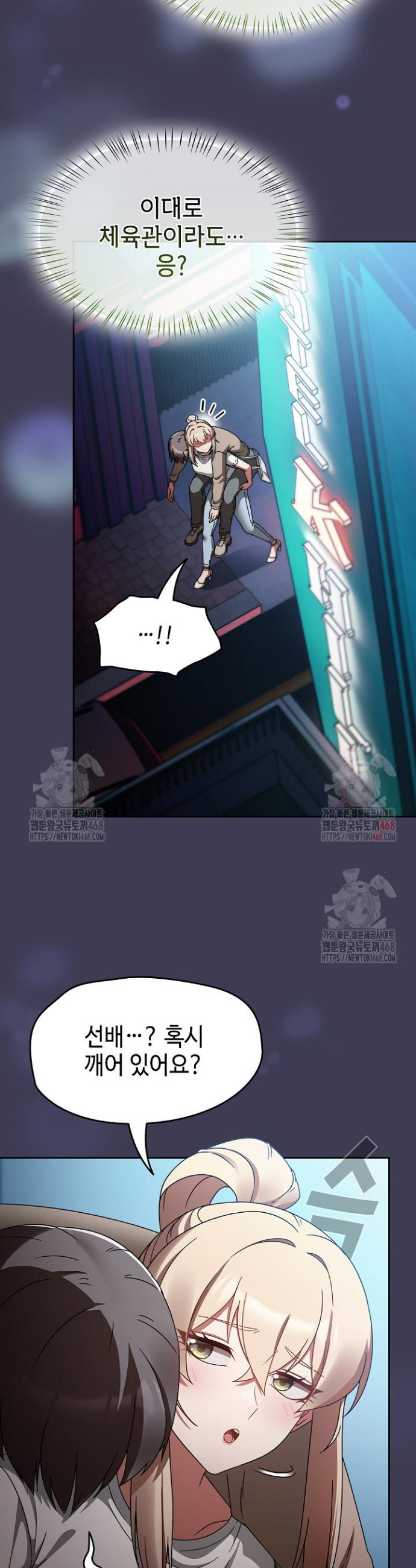 1746914602476yelquq84b3.jpg