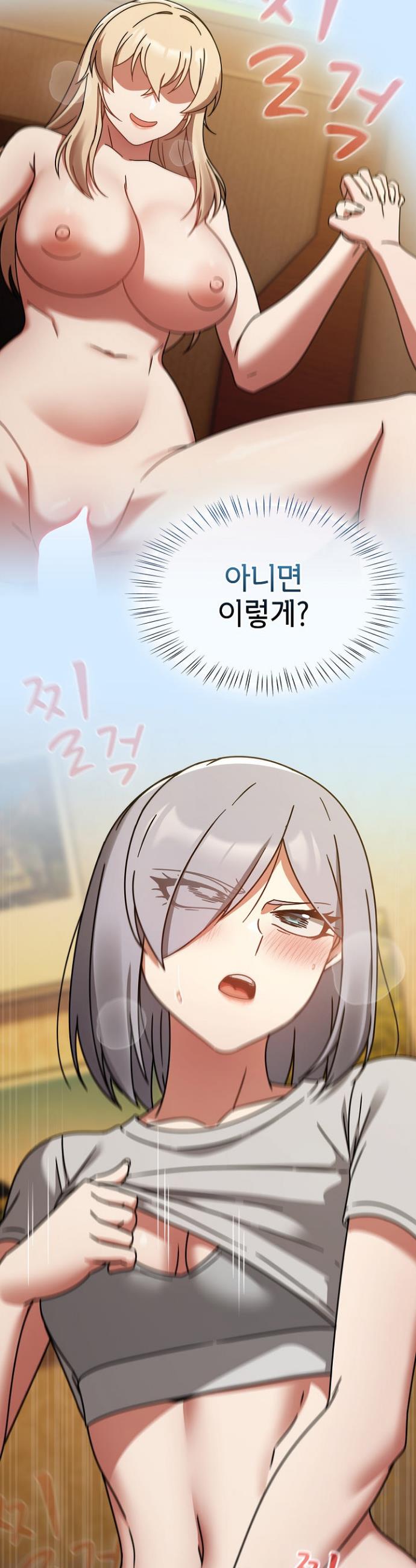 17469146076521uwebnf95jp.jpg